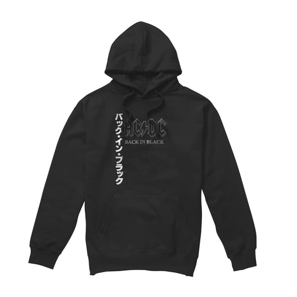 AC/DC Mens Back in the Day Kanji Hoodie AC/DC Mens Back in the Day Kanji Hoodie