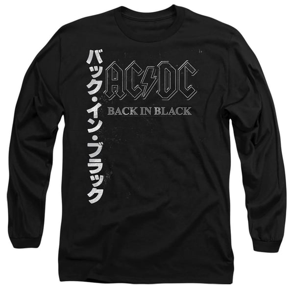 AC/DC Unisex Adult Back in the Day Kanji T-Shirt AC/DC Unisex Adult Back in the Day Kanji T-Shirt