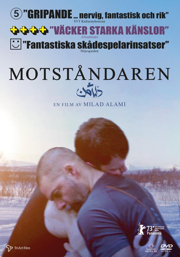 Vastustaja (DVD)