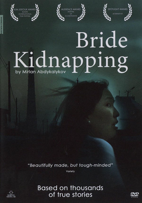 Morsiamen ryöstö (DVD)