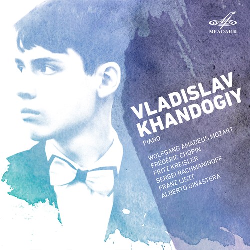 Khandogiy Vladislav: Pianomusiikkia (CD)