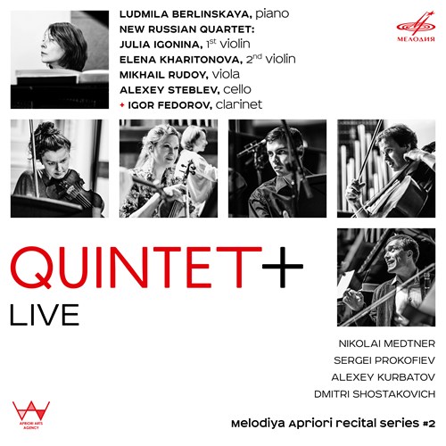 Quintet+: Live (CD)