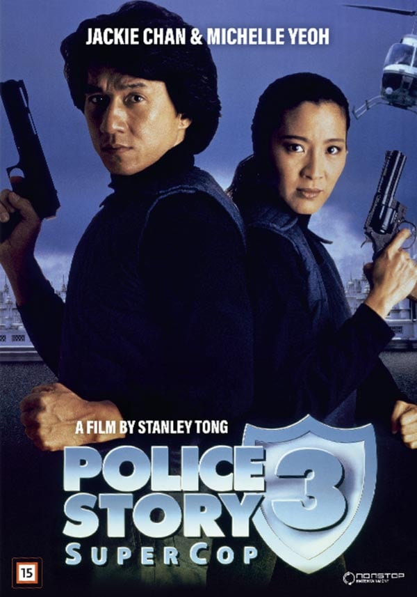 Super Cop (1992) (DVD) | CDON