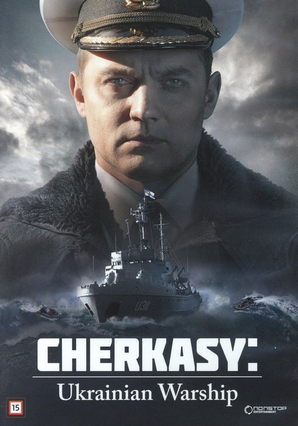 Cherkasy: Ukrainan sotalaiva (DVD)