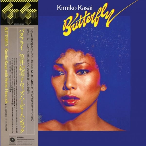 Kasai Kimiko ja Herbie Hancock: Butterfly (Vinyyli LP)