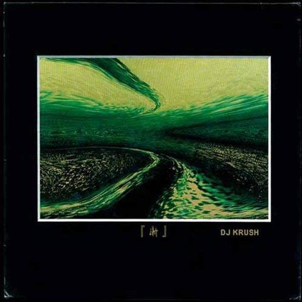 DJ Krush: Zen (2 Vinyyli LP)