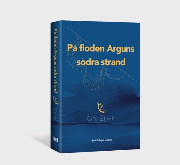 Argun-joen etelärannalla (Kirja / Kovakantinen)