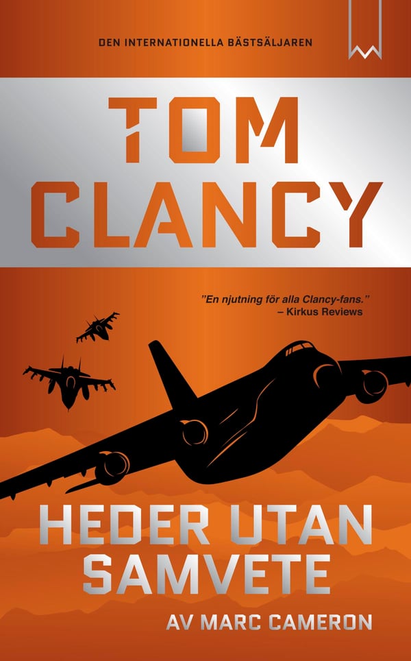 Heder Utan Samvete (Bok / Pocket)