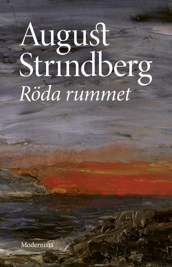 Röda Rummet (Bok / Inbunden)