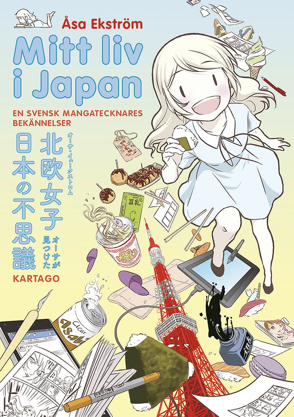 Mitt Liv I Japan. En Svensk Mangatecknares Bekännelser (Bok / Danskt band)