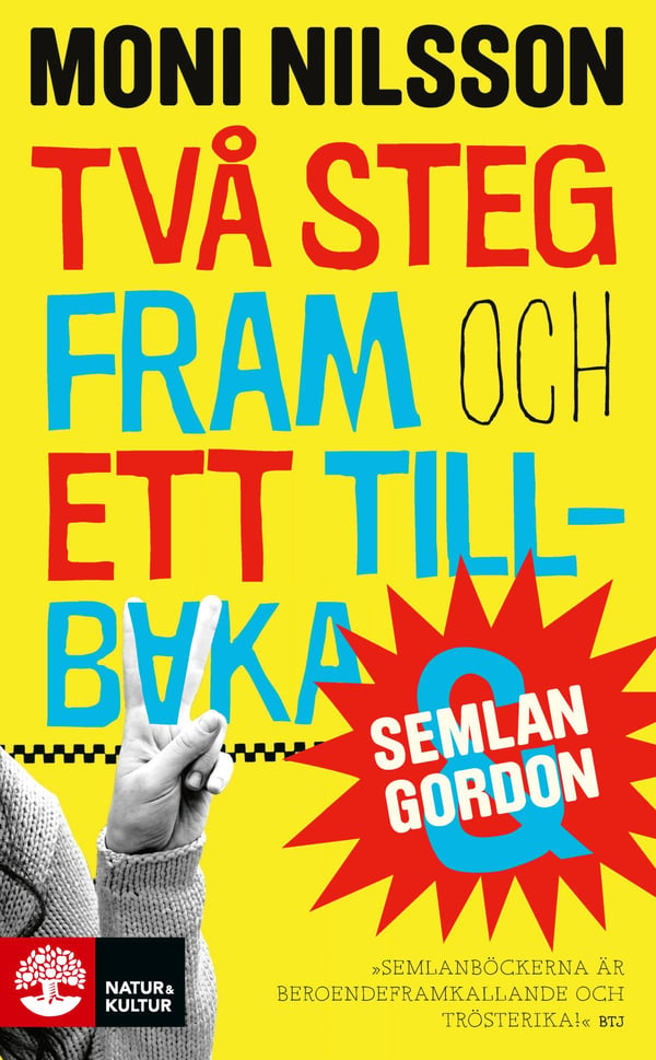 Två Steg Fram Och Ett Tillbaka (Bok / Pocket)