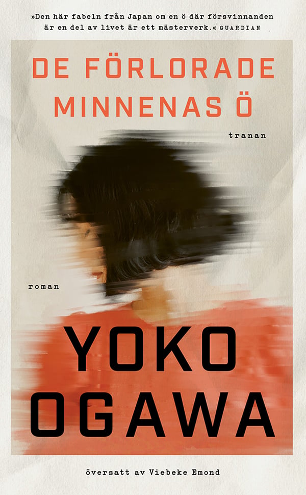 De Förlorade Minnenas Ö (Bok / Pocket)
