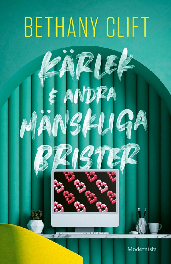 Rakkautta ja muita inhimillisiä puutteita (Kirja / Sidottu)