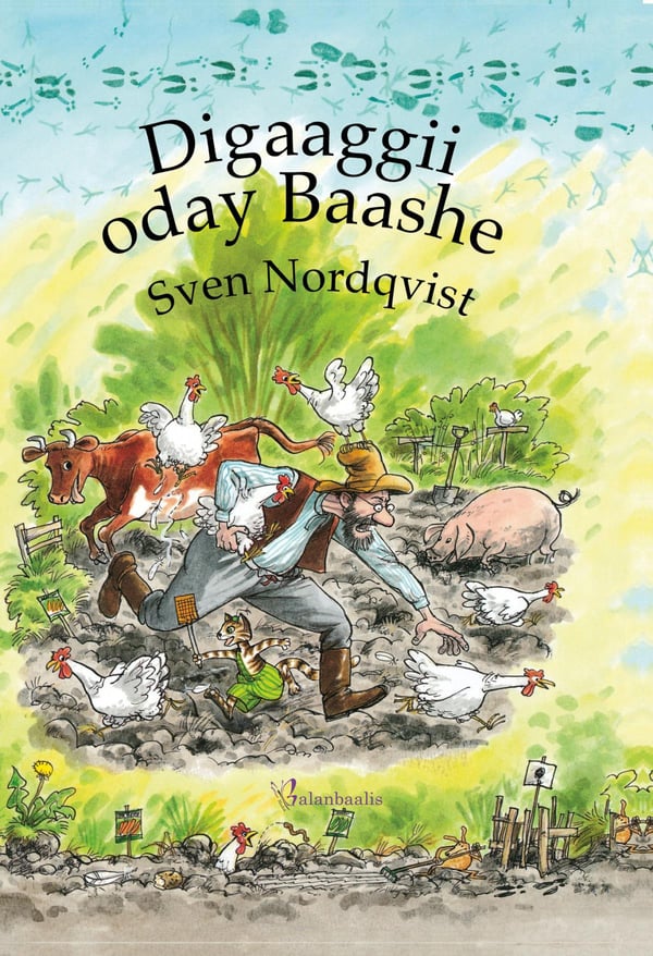 Digaaggii Oday Baashe (Bok / Inbunden)