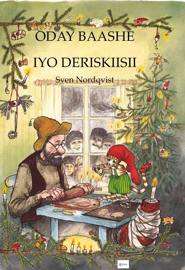 Oday Baashe Iyo Deriskiisii (Bok / Inbunden)