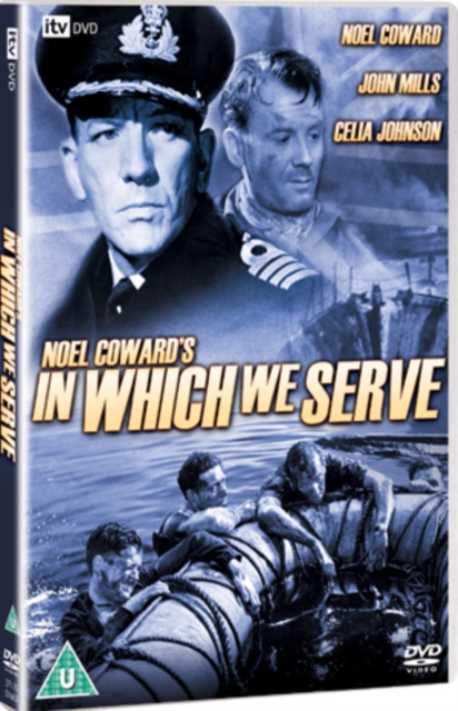 In Which We Serve (Special Edition) (DVD)