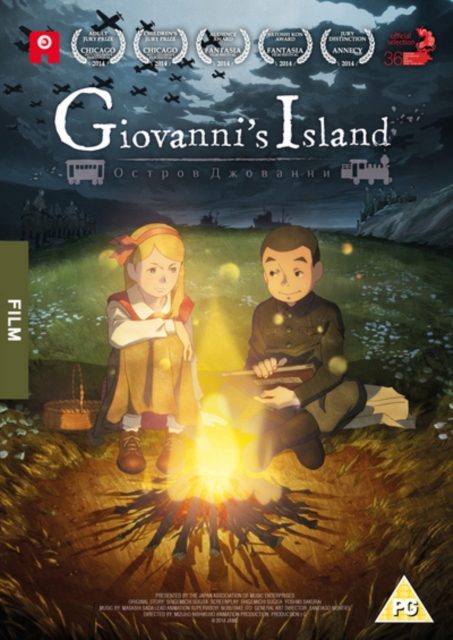 Giovannin saari (DVD)