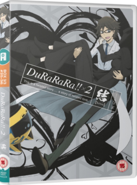 Durarara!!x2 - Ketsu (2 DVD) Durarara!!x2 - Ketsu (2 DVD)