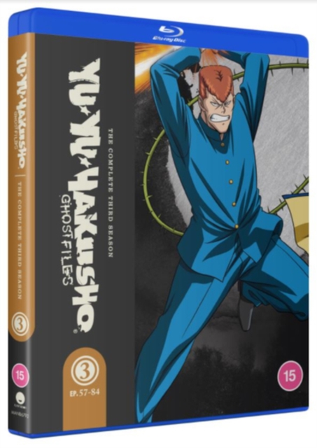 Yu Yu Hakusho: Kausi 3 (4 Blu-ray)