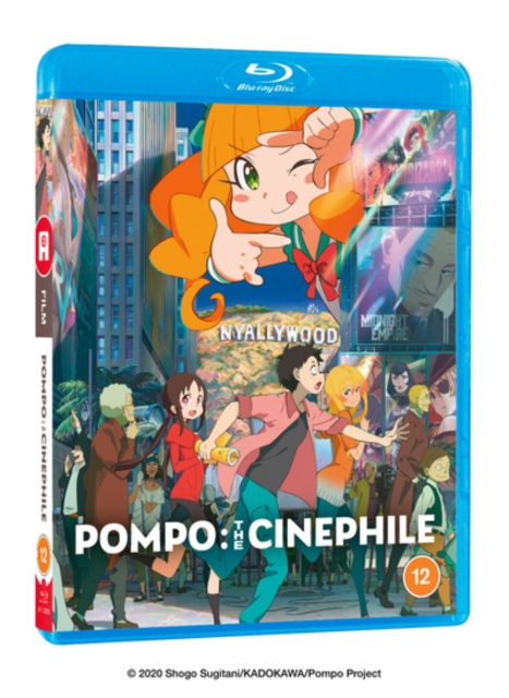 Pompo - The Cinephile (Blu-ray)