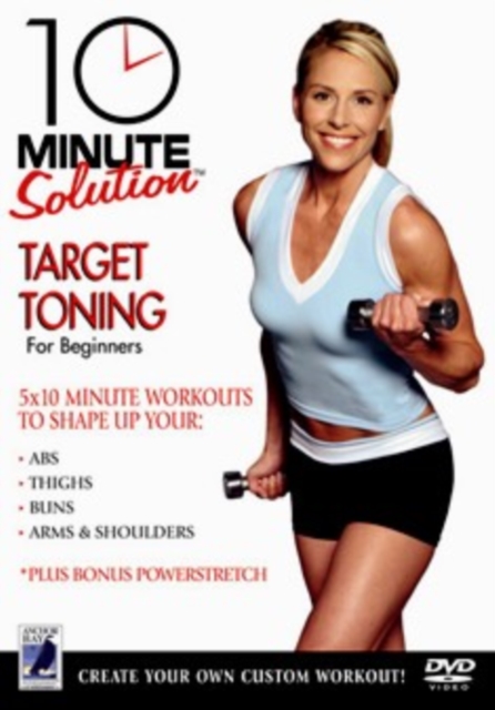 10 Minute Solution: Target Toning (DVD)