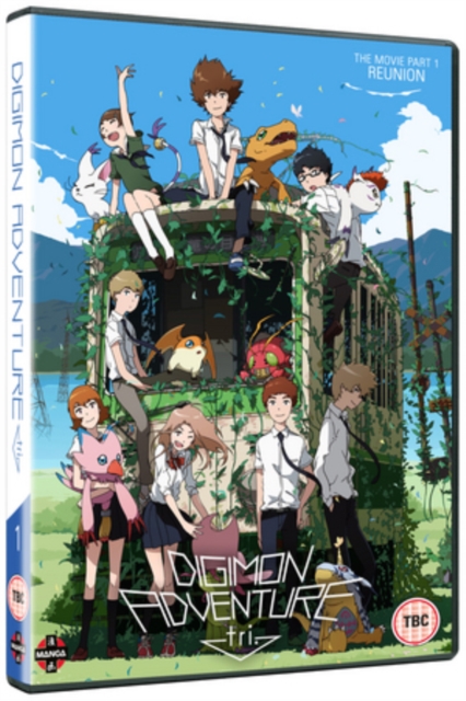 Digimon Adventure Tri: The Movie, Part 1 - Reuni (DVD)