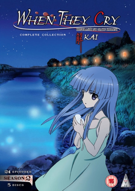 When They Cry - Kai: Kausi 2 (5 DVD)