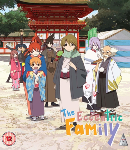 The Eccentric Family: Collection (2 Blu-ray) The Eccentric Family: Collection (2 Blu-ray)