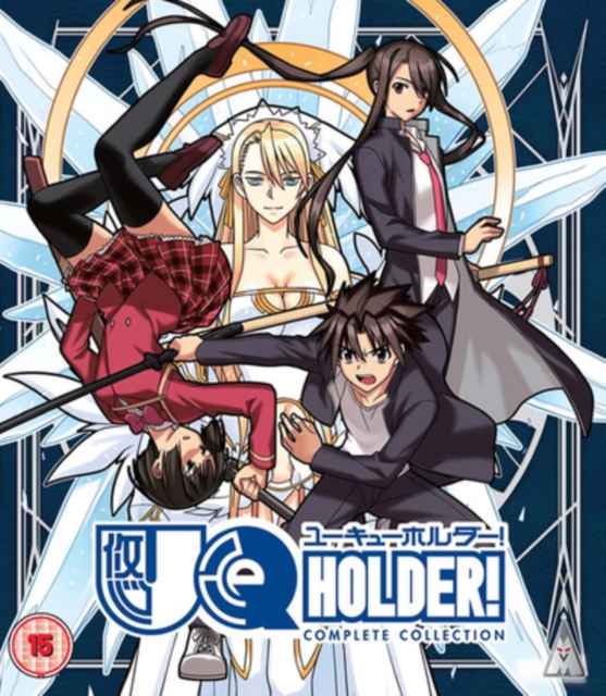 UQ Holder!: Komplet serie (2 Blu-ray)