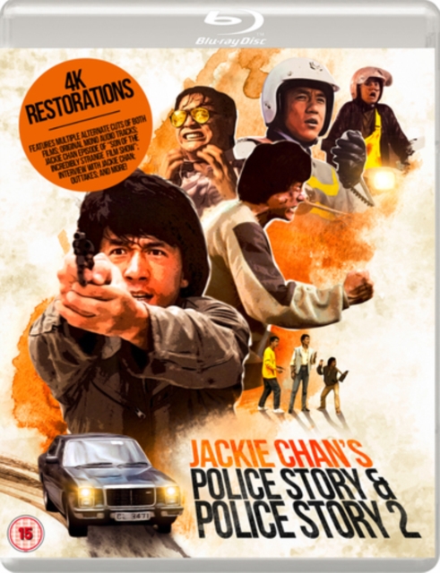 Police Story/Police Story 2 (2 Blu-ray)
