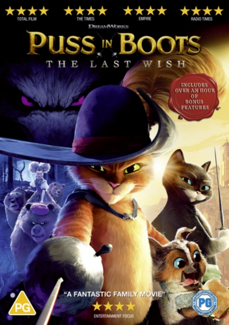 Saapasjalkakissa: Viimeinen toivomus (DVD)