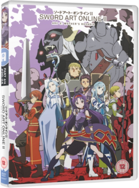 Sword Art Online: Season 2 Part 4 (DVD)