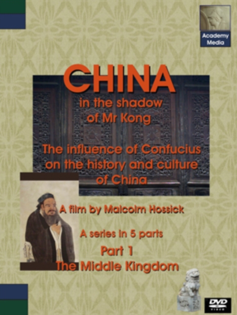 China - In the Shadow of Mr Kong: Part 1 - The M (DVD)
