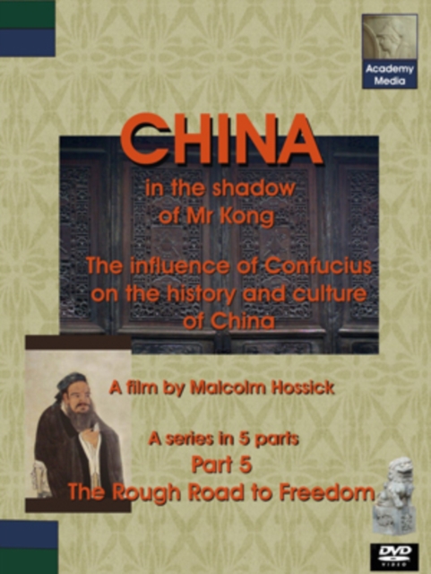 Kina - I skyggen af hr. Kong: Del 5 - R (DVD)