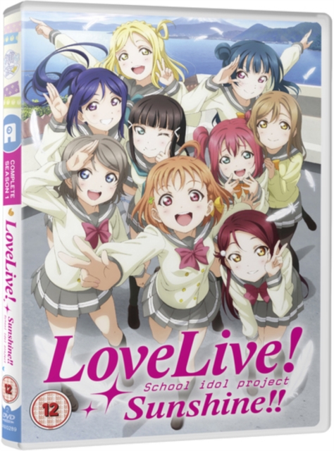 Love Live! Sunshine!!: Kausi 1 (2 DVD)