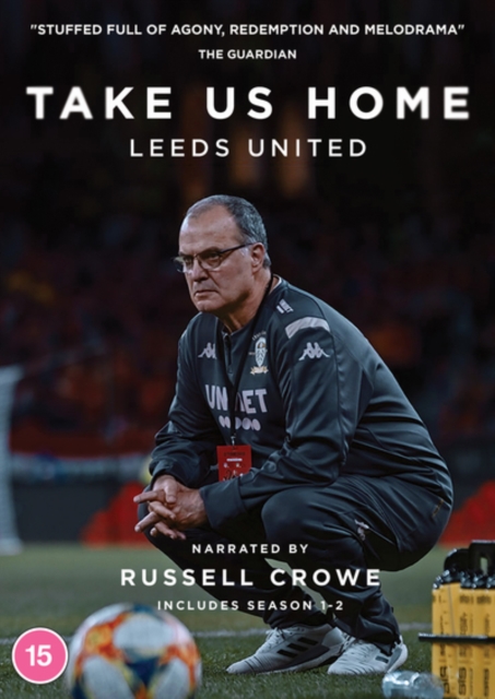 Take Us Home - Leeds United: Season 1 & 2 (3 DVD)