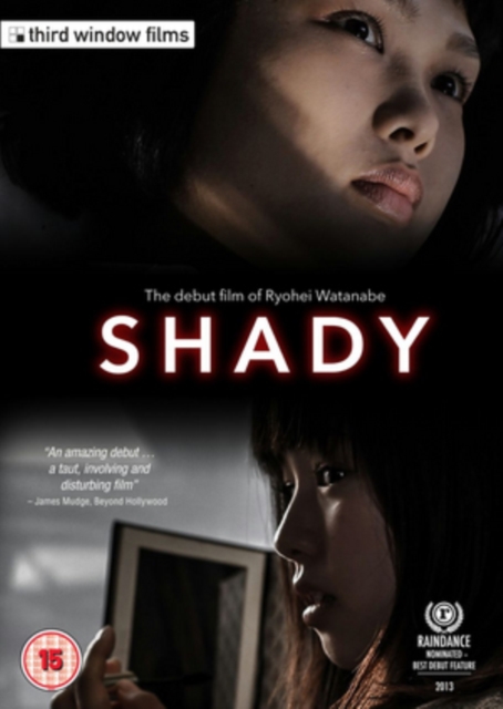 Shady (DVD)