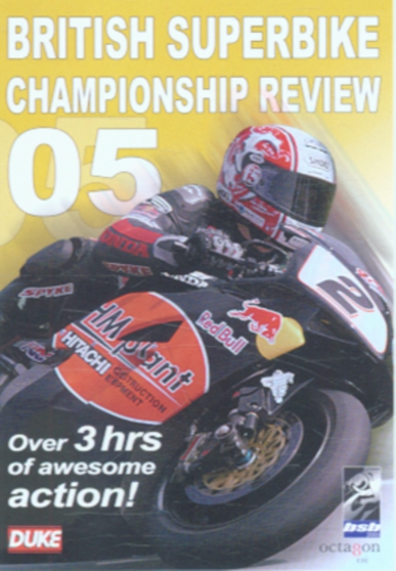British Superbike Championship Review: 2005 (DVD)