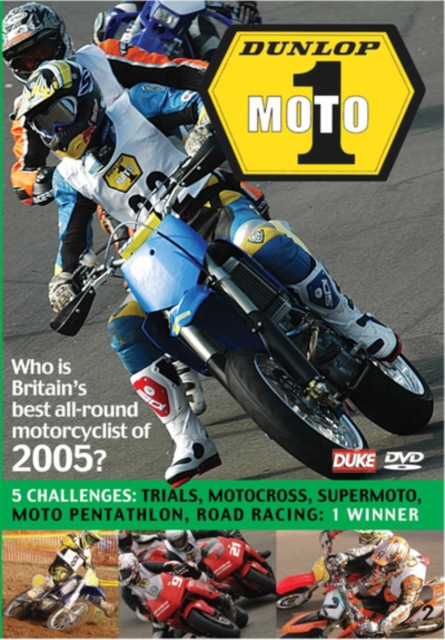 Moto1 2005 (DVD) Moto1 2005 (DVD)