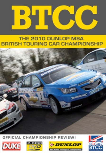 BTCC Review: 2010 (2 DVD)