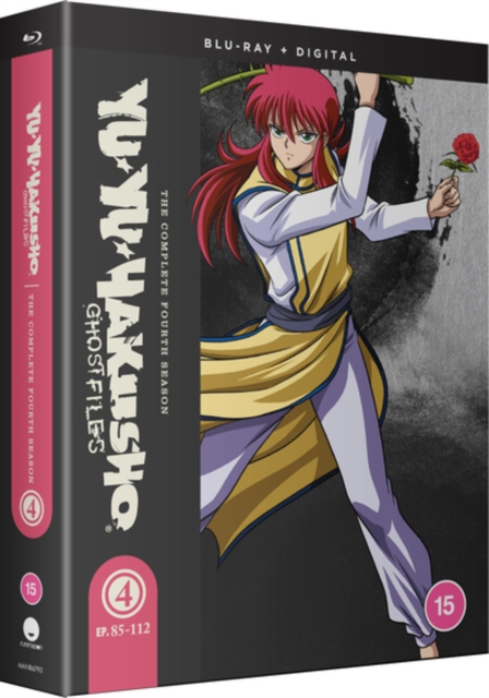 Yu Yu Hakusho: Kausi 4 (4 Blu-ray)