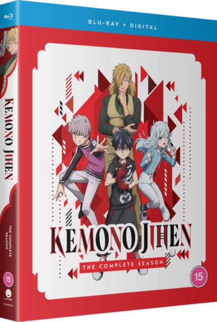 Kemono Jihen: Koko kausi (2 Blu-ray)