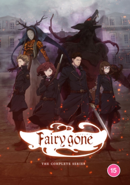 Fairy Gone: The Complete Series (4 DVD)