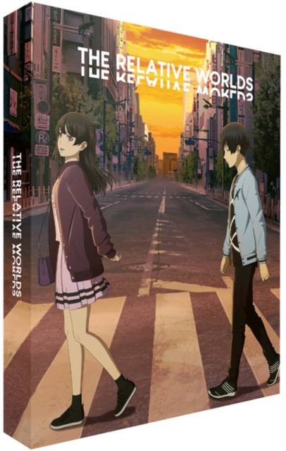 The Relative Worlds (Blu-ray + DVD / Limited Collector's Edition)