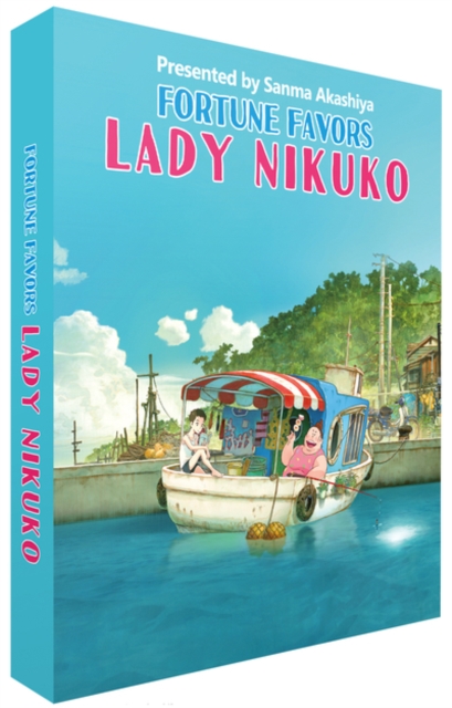 Fortune Favours Lady Nikuko (Blu-ray / Limited Collector's Edition)