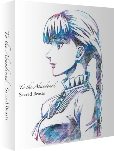 To the Abandoned Sacred Beasts (2 Blu-ray / Limited Collector's Edition)