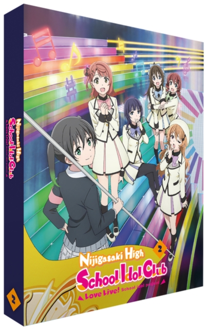 Love Live! Nijigasaki High School Idol Club: Sea (2 Blu-ray / Limited Collector's Edition)