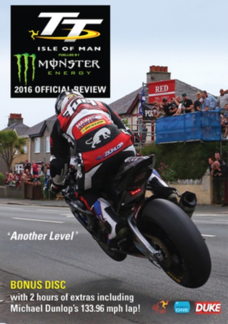TT 2016: Virallinen katsaus (DVD)