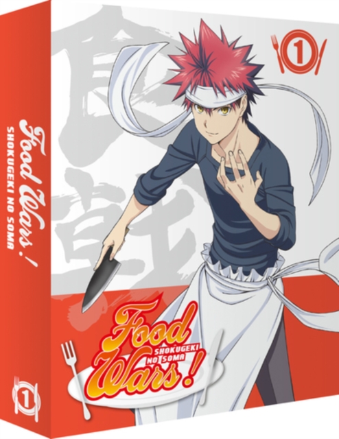 Food Wars!: Sæson 1 (3 Blu-ray / Limited Collector's Edition)