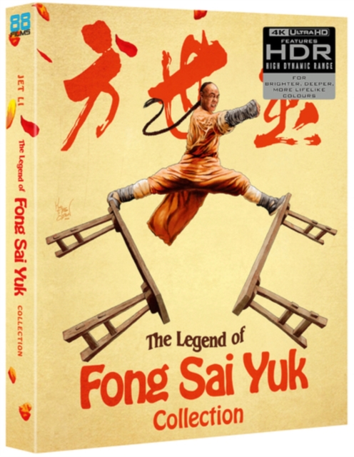 The Legend of Fong Sai Yuk 1 & 2 (2 4K UHD / Limited)